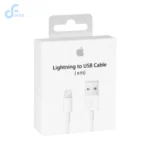 Apple Lightning to USB Cable 1M