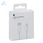 Apple USB-C TO Lightning Cable (1M)