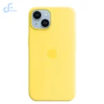 Apple iPhone 14 Silicone Case with MagSafe - Canary Yellow