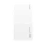Huawei SuperCharge 12000 40W Power Bank – White - الصورة 3