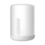 Mi Bedside Lamp 2