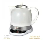 GAC93881 WHITE ELECTRIC MILK TEA POT
