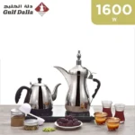 Gulf Dalla Electric Tea and Coffee Set 1600W