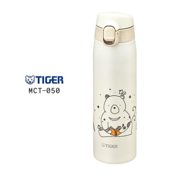 Tiger Stainless Steel Bottle 0.5L