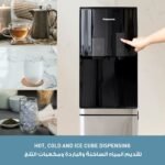 Panasonic Bottom Load Water Dispenser with Ice Maker - Image 3