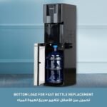 Panasonic Bottom Load Water Dispenser with Ice Maker - Image 2