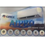 ⁦Gree AiPro Split AC 24,000 Inverter⁩ - الصورة ⁦2⁩