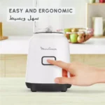 MOULINEX PERSNAL BLENDER 300W 600ML - 4BLD - Image 2