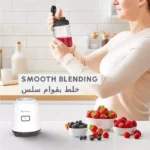 MOULINEX PERSNAL BLENDER 300W 600ML - 4BLD - Image 5