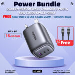 UGREEN NEXODE WALL CHARGER 3 PORTS 65W CD306 SPACE GRAY (Free) Anker USB-C to USB-C Cable 240W – 1.8m/6ft -Black