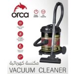 Orca Drum Vacuum Cleaner 15L 2000W