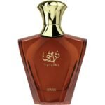 TURATHI BROWN EDP 90 ML (AFNAN) - Image 2
