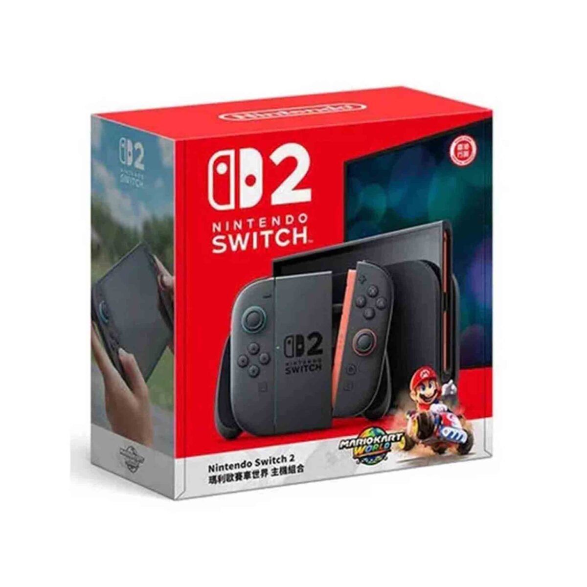 ⁦Nintendo Switch 2 Console Neon + Mario Kart World Bundle - Black (Hong Kong Version)⁩ - الصورة ⁦1⁩