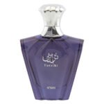 TURATHI BLUE EDP 90 ML (AFNAN) - Image 3