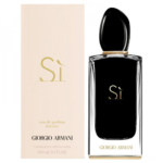 GIORGIO ARMANIN SI EDP INTENSE 100ML