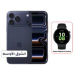 Apple iPhone 17 Pro Max 256GB - Deep Blue