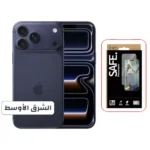 Apple iPhone 17 Pro Max 256GB - Deep Blue